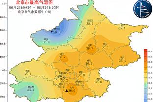 亚足联球队总身价排行：日本韩国均上亿列前2 国足第13新加坡第27